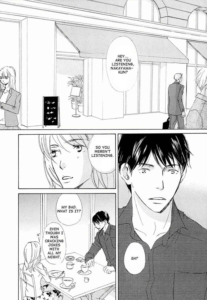 Page 2 Chapter 17 Ikusen no Yoru