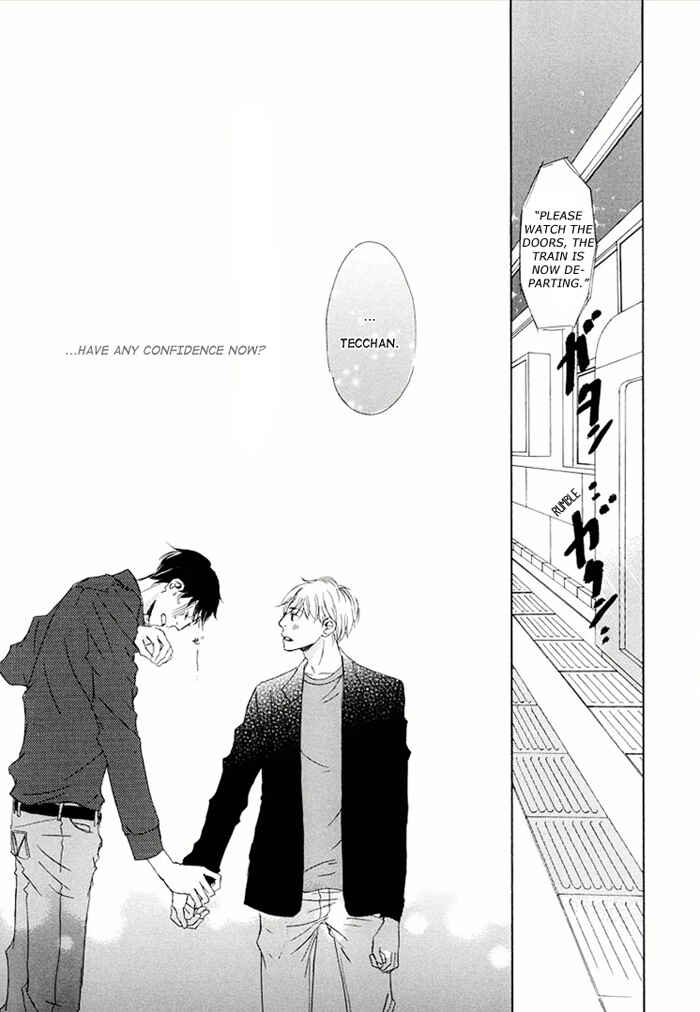Page 21 Chapter 17 Ikusen no Yoru