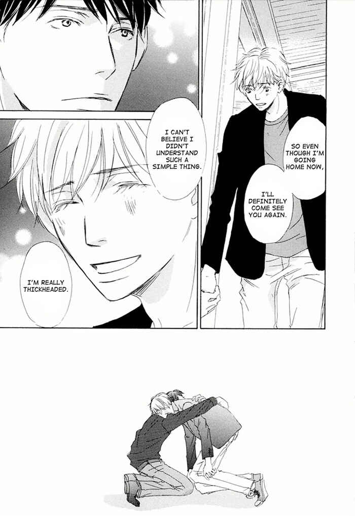 Page 27 Chapter 17 Ikusen no Yoru
