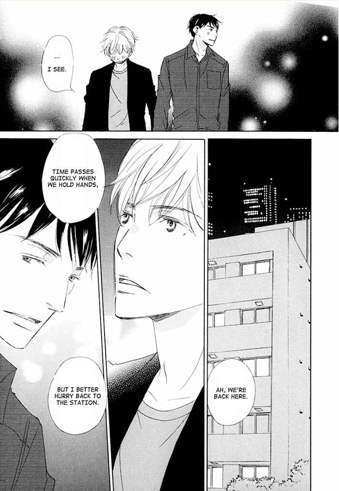 Page 31 Chapter 17 Ikusen no Yoru