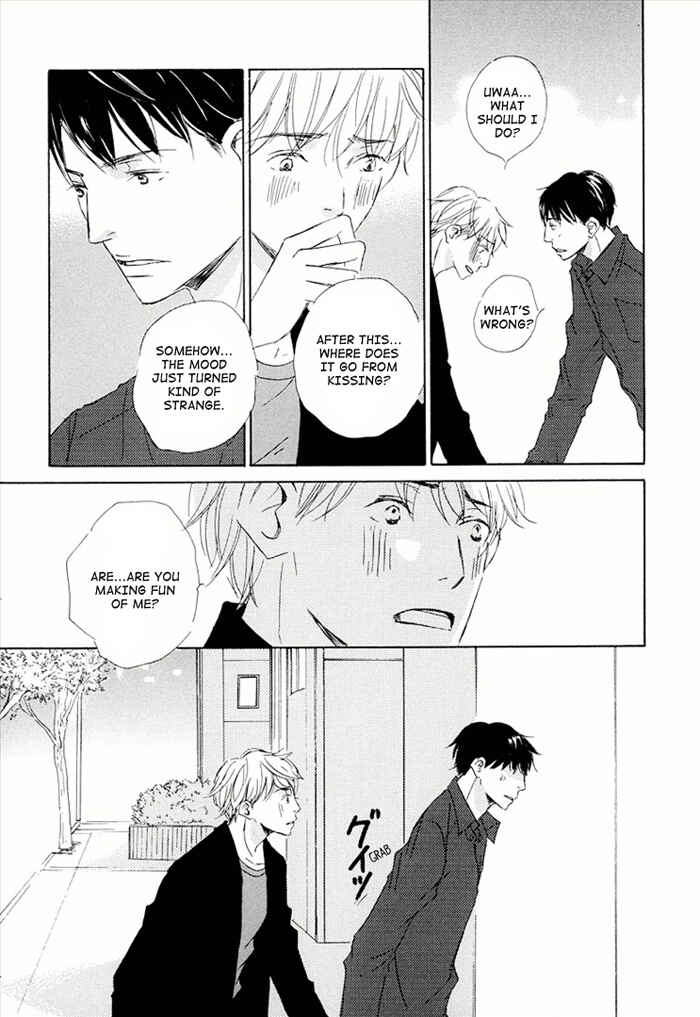 Page 33 Chapter 17 Ikusen no Yoru
