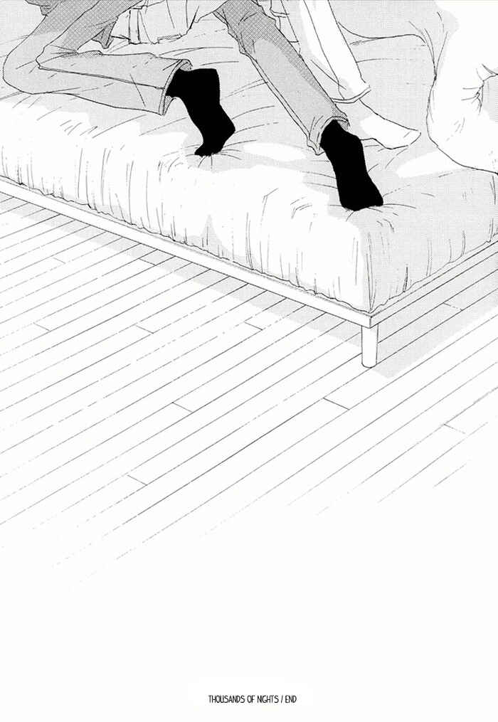 Page 37 Chapter 17 Ikusen no Yoru