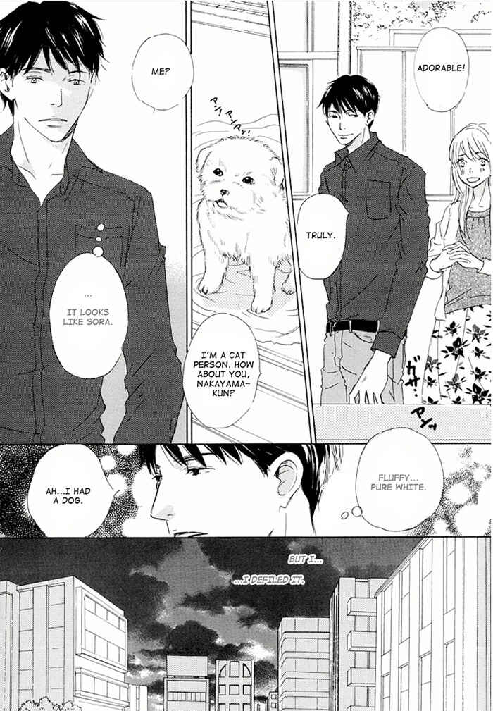 Page 4 Chapter 17 Ikusen no Yoru