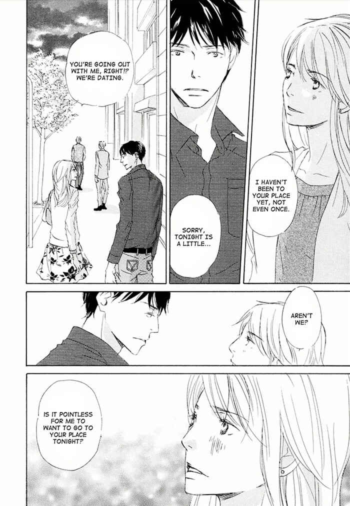 Page 6 Chapter 17 Ikusen no Yoru