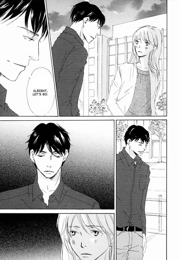 Page 7 Chapter 17 Ikusen no Yoru