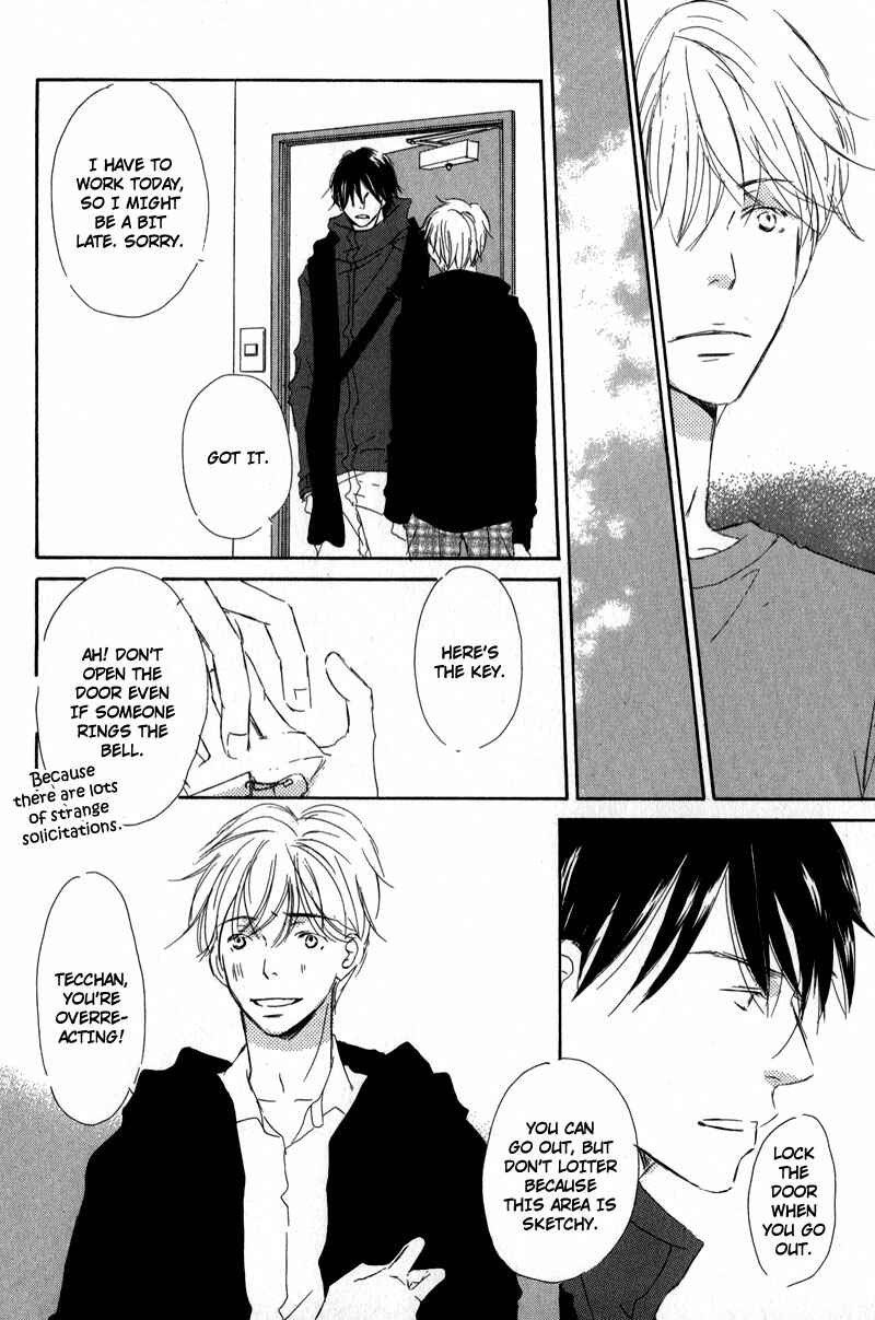 Page 12 Chapter 7 Ikusen no Yoru