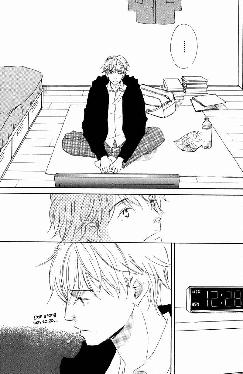 Page 14 Chapter 7 Ikusen no Yoru