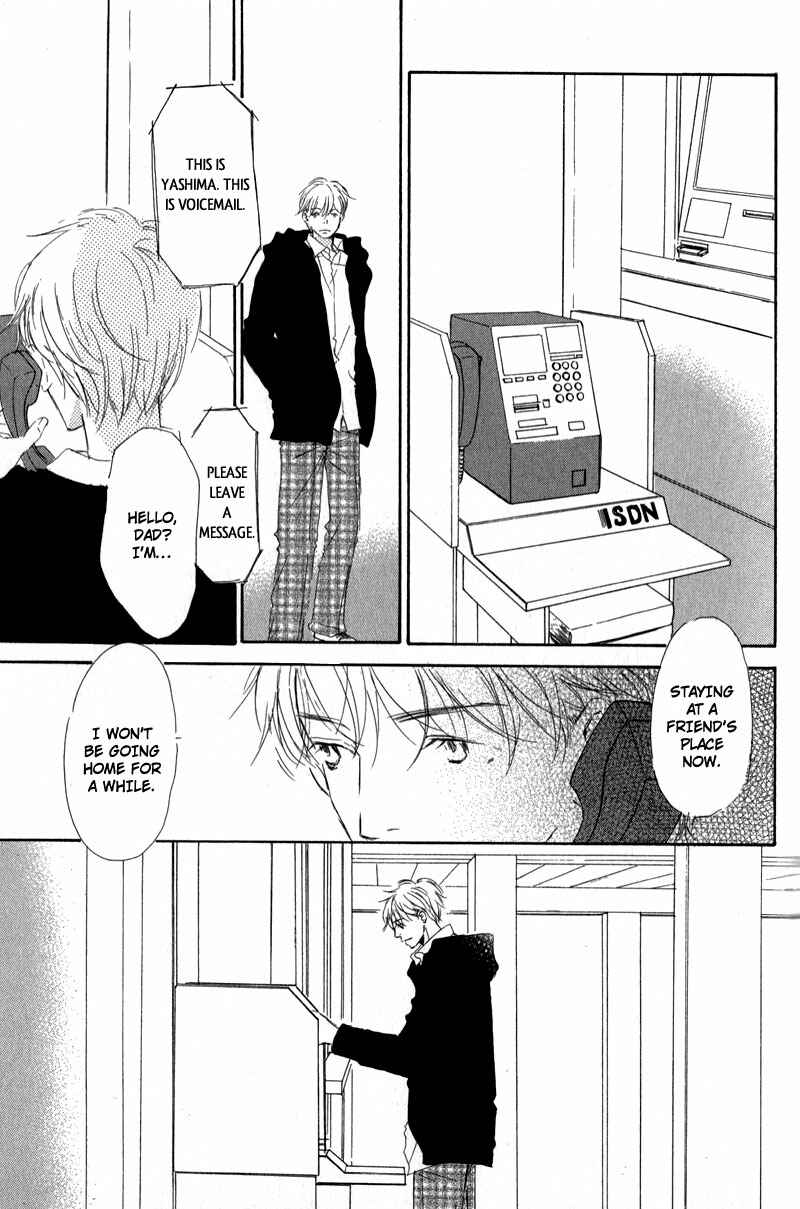 Page 17 Chapter 7 Ikusen no Yoru