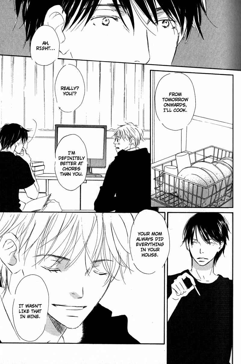 Page 25 Chapter 7 Ikusen no Yoru