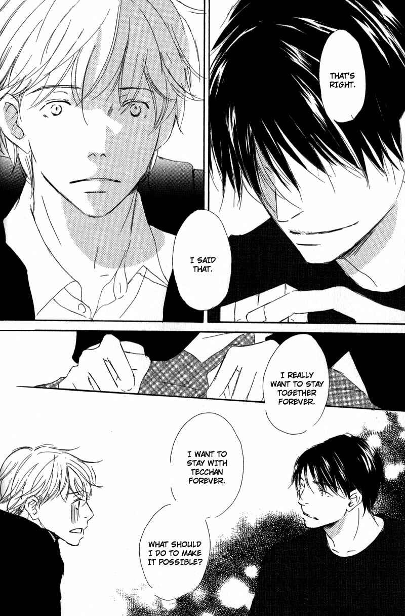 Page 32 Chapter 7 Ikusen no Yoru