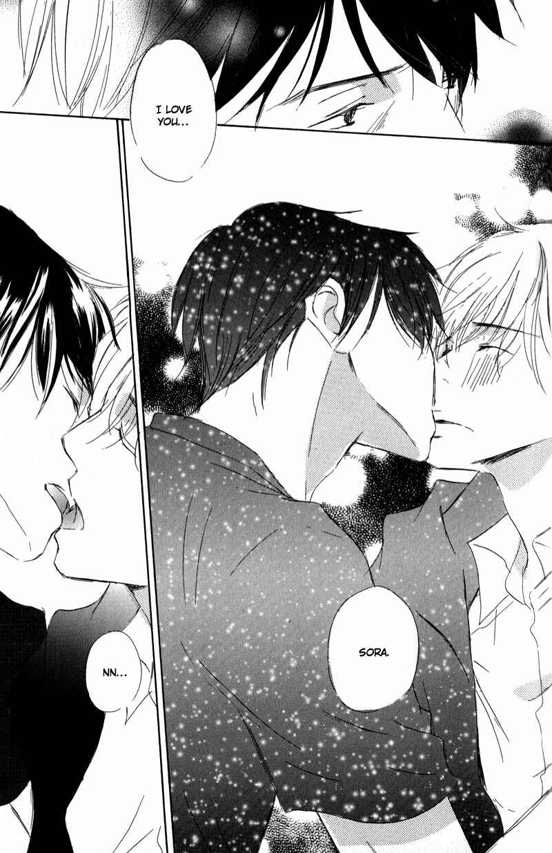 Page 35 Chapter 7 Ikusen no Yoru