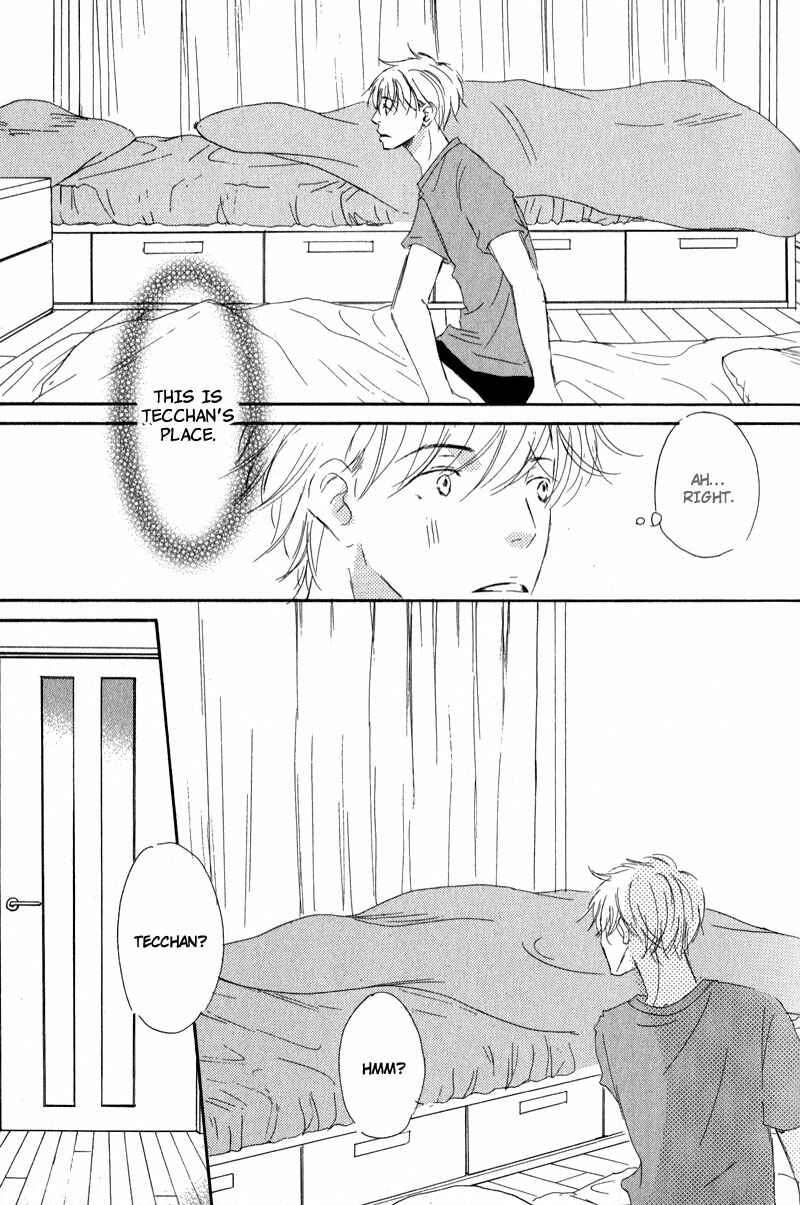 Page 7 Chapter 7 Ikusen no Yoru