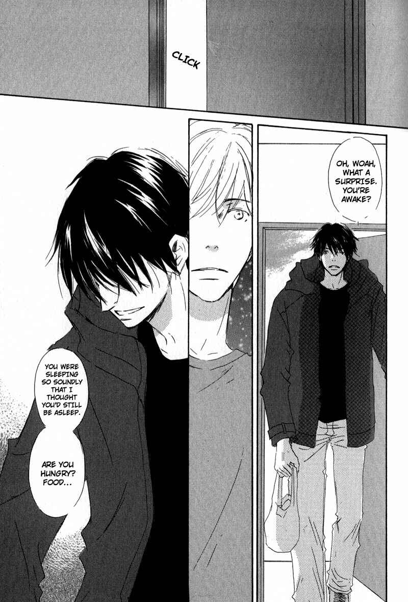 Page 9 Chapter 7 Ikusen no Yoru
