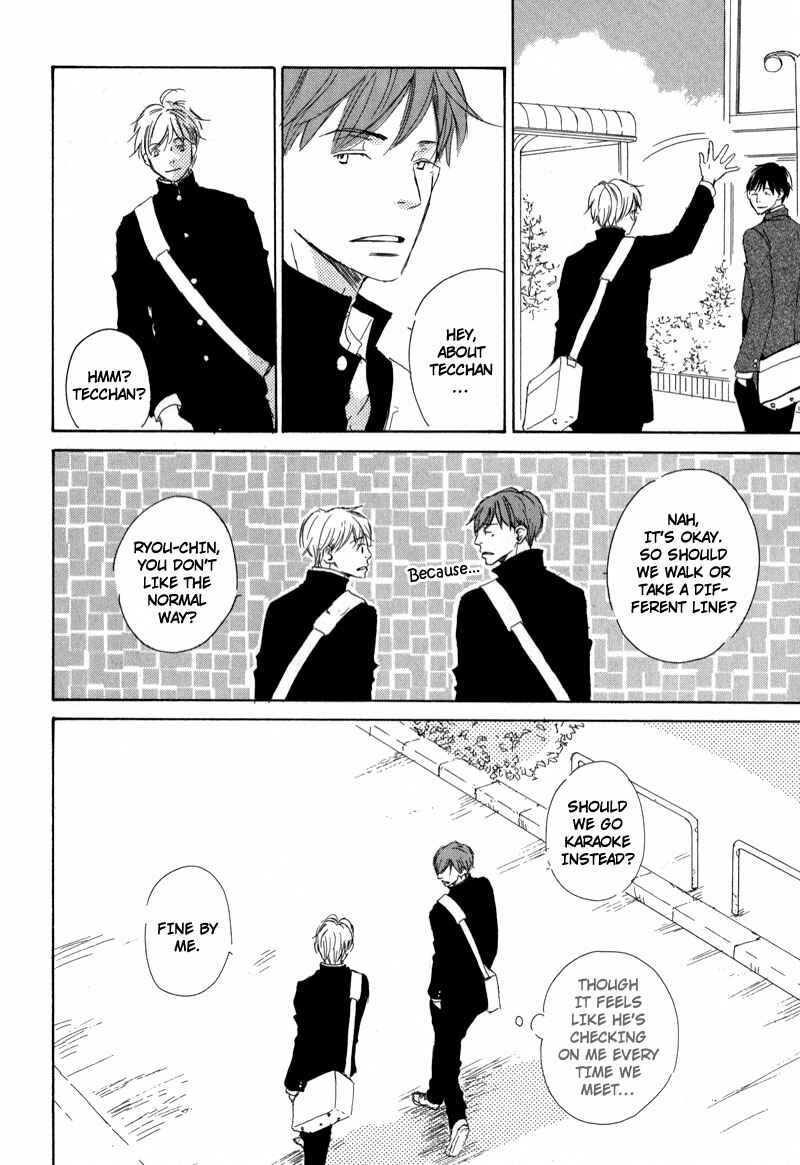 Page 10 Chapter 12 Ikusen no Yoru