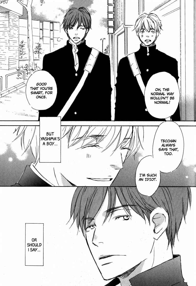 Page 11 Chapter 12 Ikusen no Yoru
