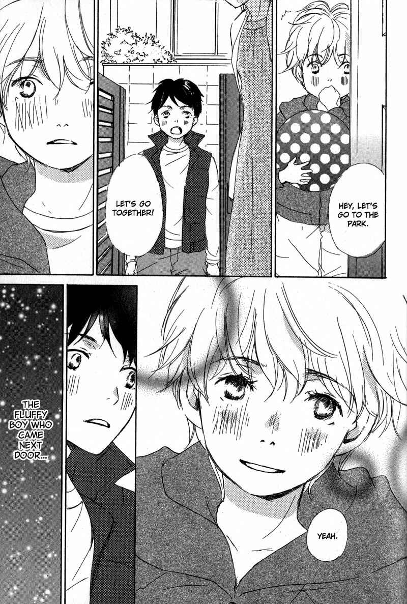 Page 17 Chapter 12 Ikusen no Yoru