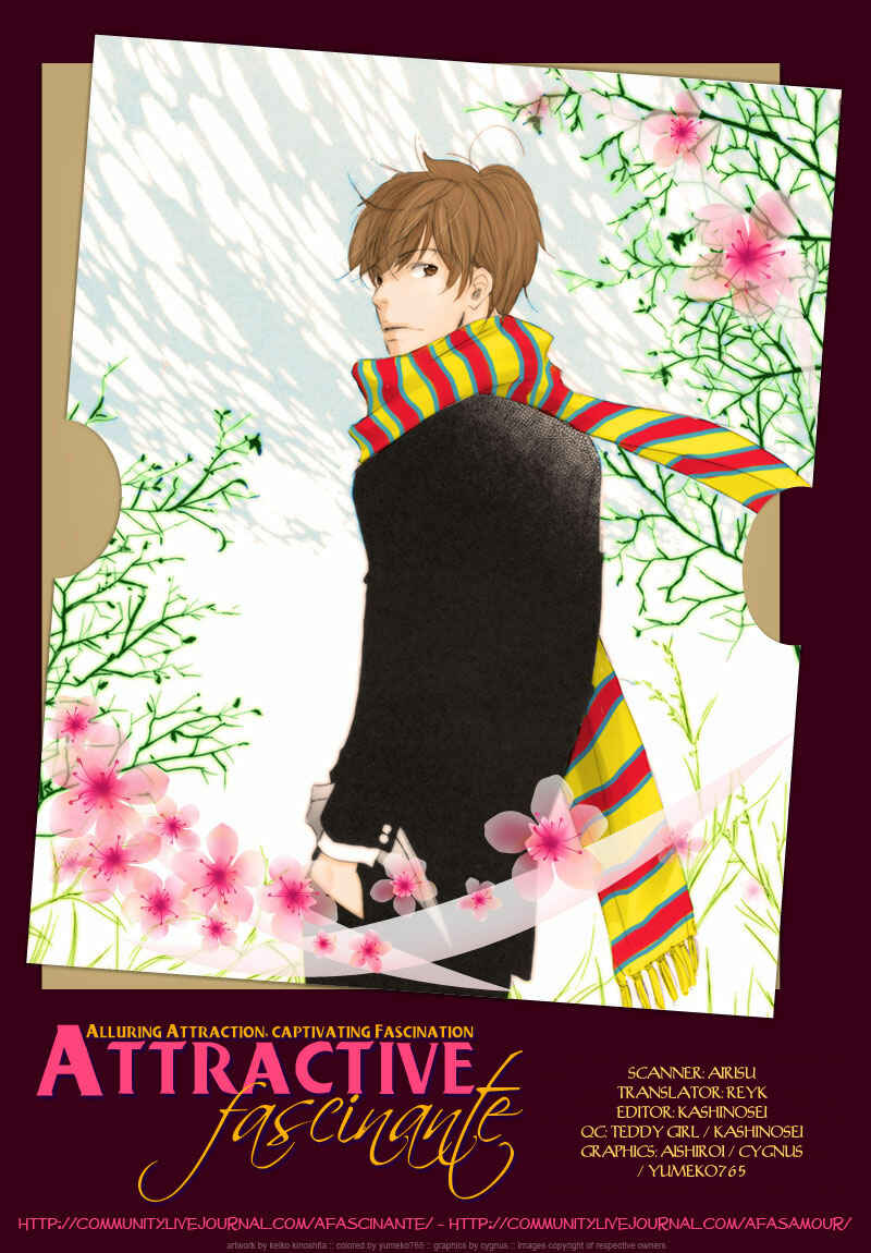 Page 21 Chapter 12 Ikusen no Yoru
