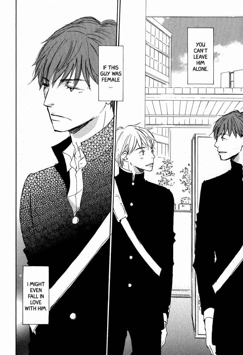 Page 6 Chapter 12 Ikusen no Yoru