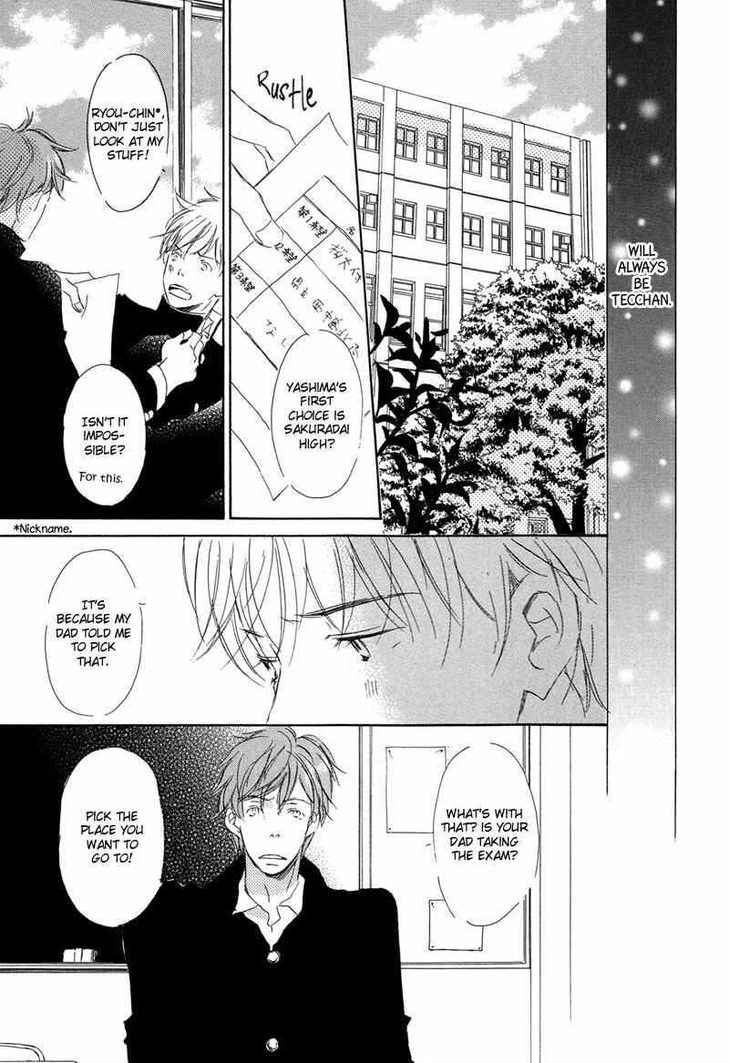 Page 13 Chapter 2 Ikusen no Yoru