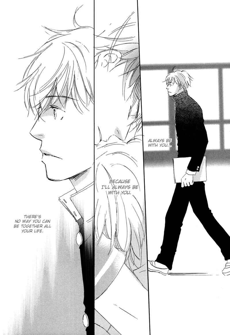 Page 16 Chapter 2 Ikusen no Yoru