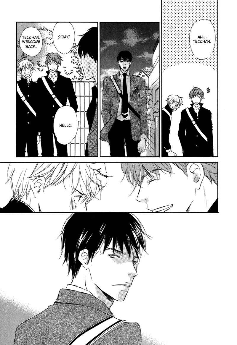 Page 19 Chapter 2 Ikusen no Yoru