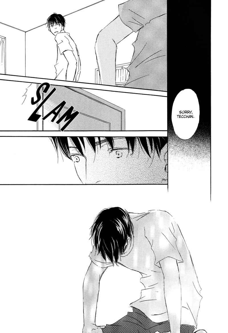 Page 27 Chapter 2 Ikusen no Yoru