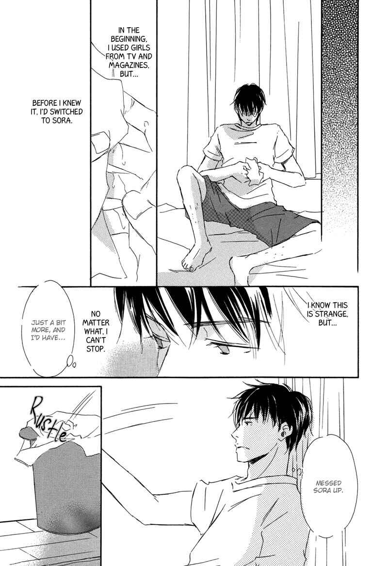 Page 29 Chapter 2 Ikusen no Yoru