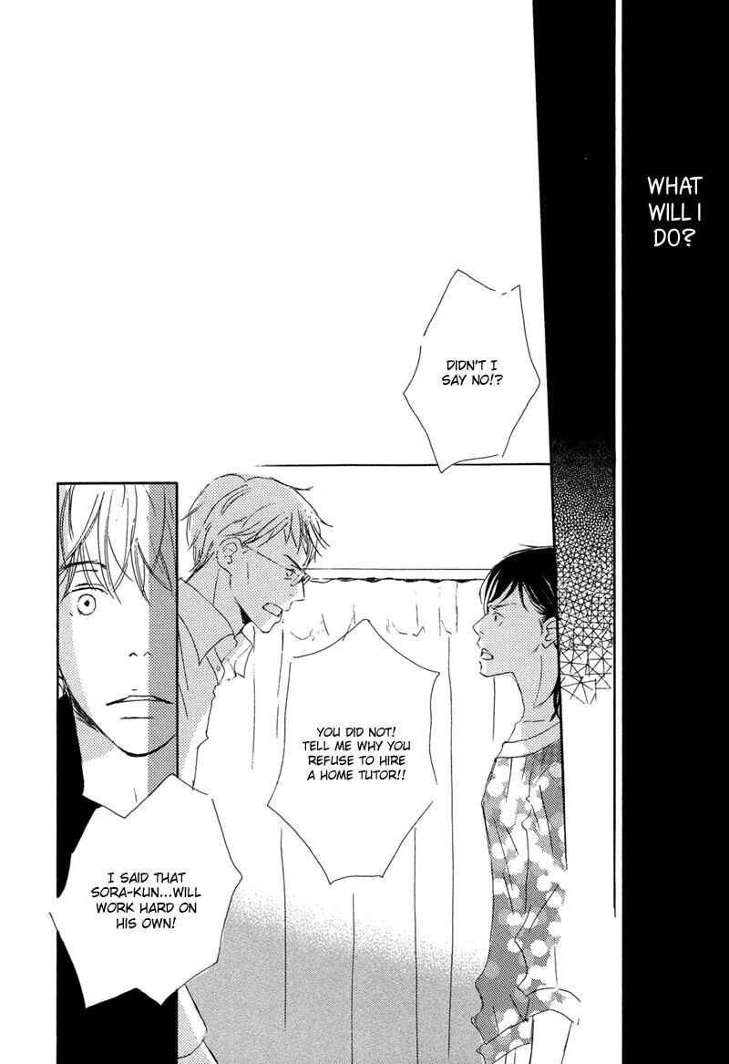 Page 34 Chapter 2 Ikusen no Yoru