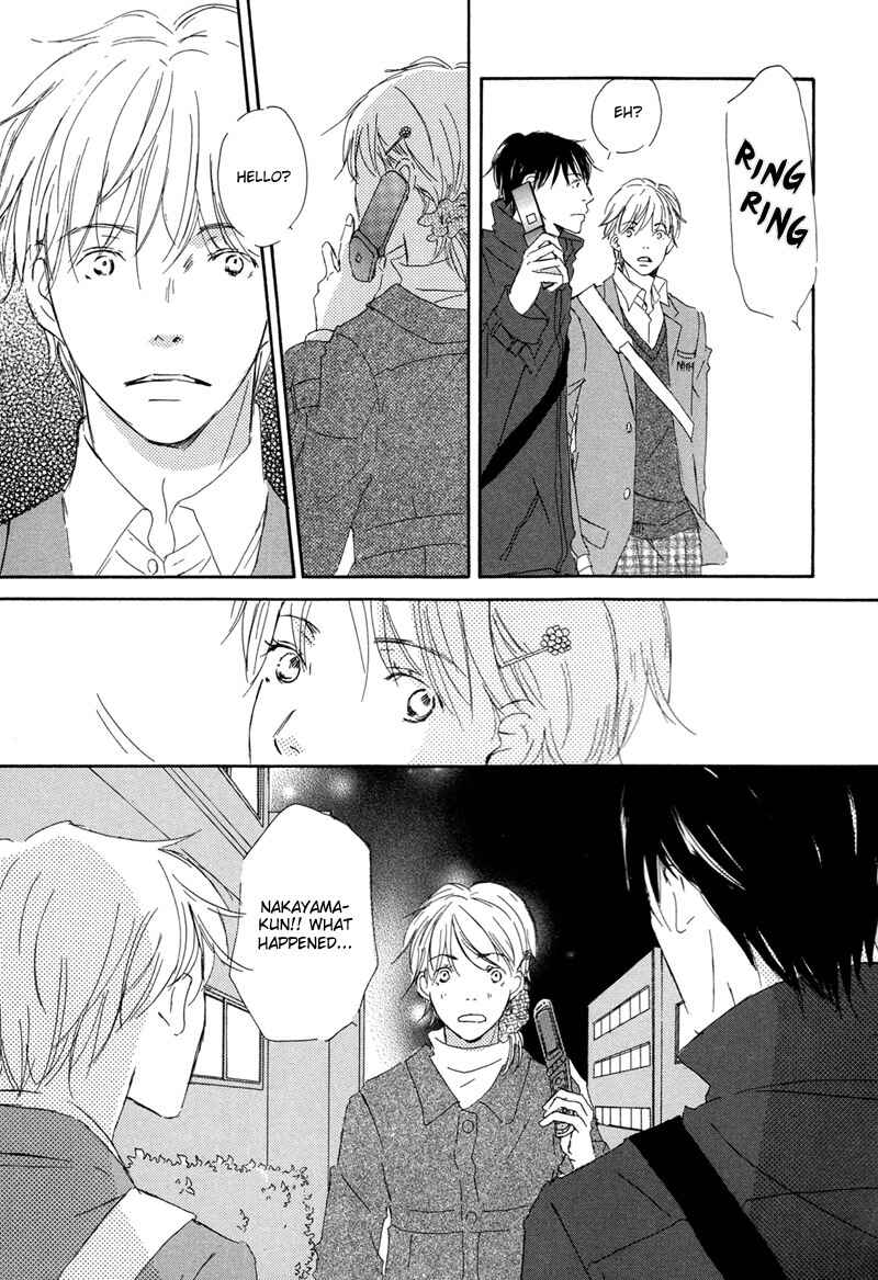 Page 11 Chapter 6 Ikusen no Yoru