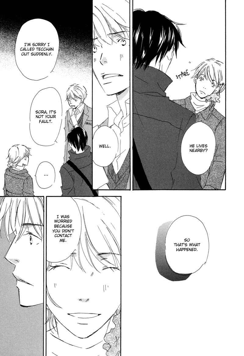 Page 13 Chapter 6 Ikusen no Yoru