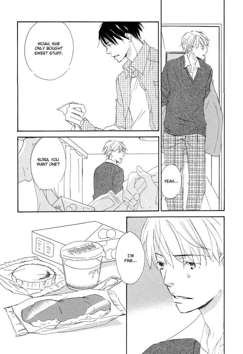 Page 17 Chapter 6 Ikusen no Yoru