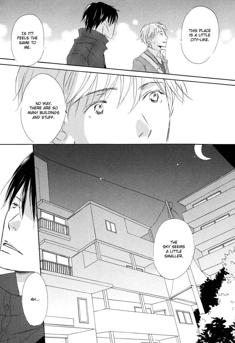Page 9 Chapter 6 Ikusen no Yoru