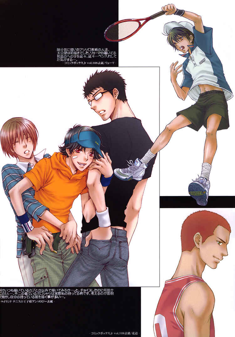 Page 39 Chapter Unknown_df83 Art Book