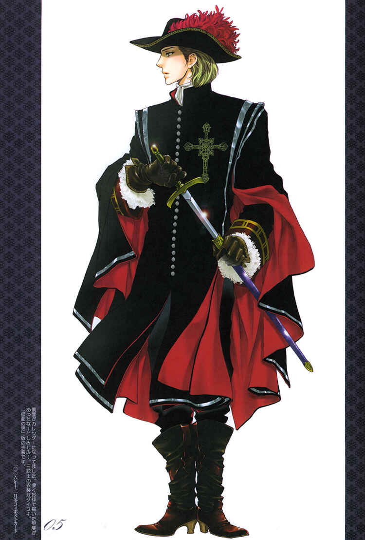 Page 5 Chapter Unknown_df83 Art Book