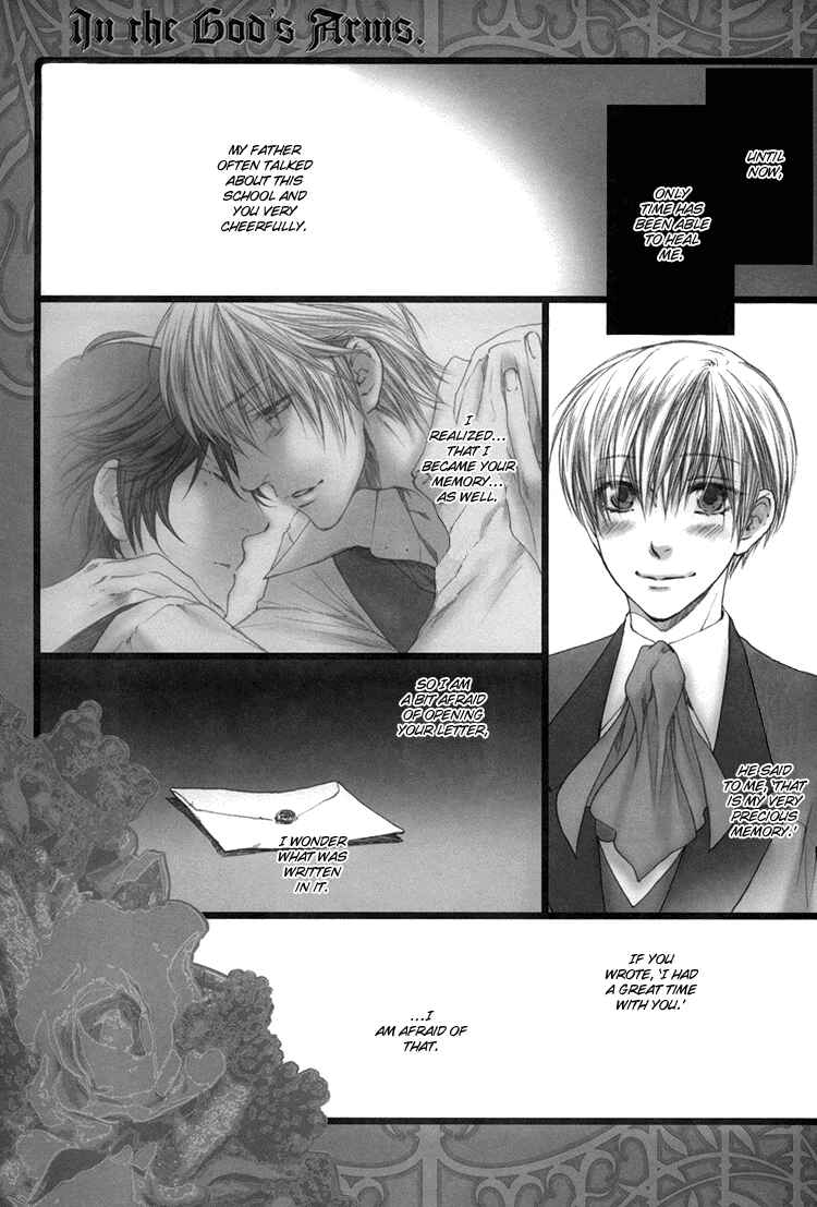 Page 69 Chapter Unknown_df83 Art Book