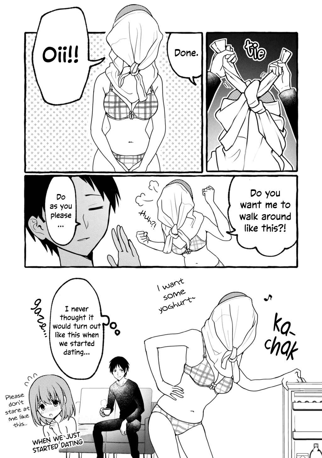 Page 3 Chapter 4 Damena Onee-san demo sukida yo ne?