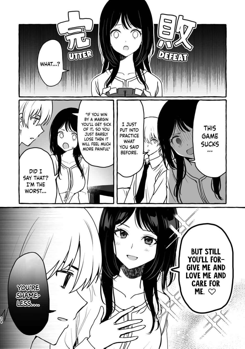 Page 7 Chapter 3 Damena Onee-san demo sukida yo ne?