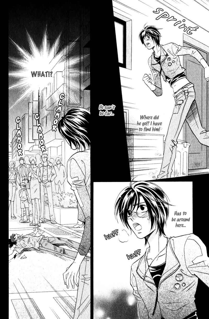 Page 26 Chapter 2 Hikari to Yami no Logic