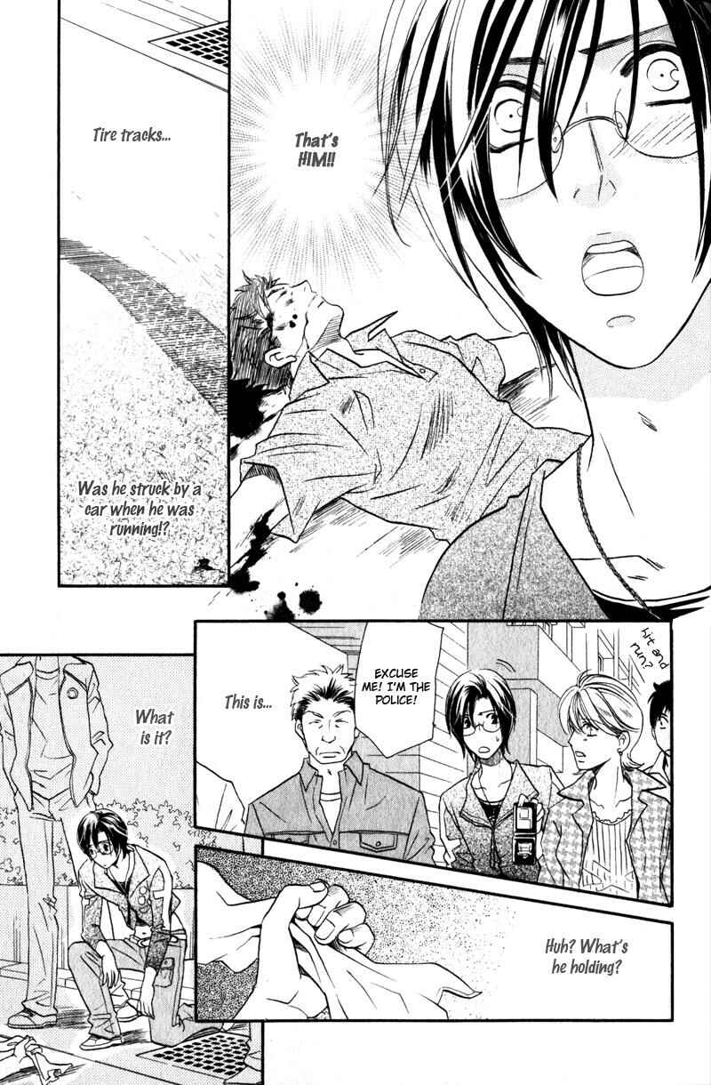 Page 27 Chapter 2 Hikari to Yami no Logic