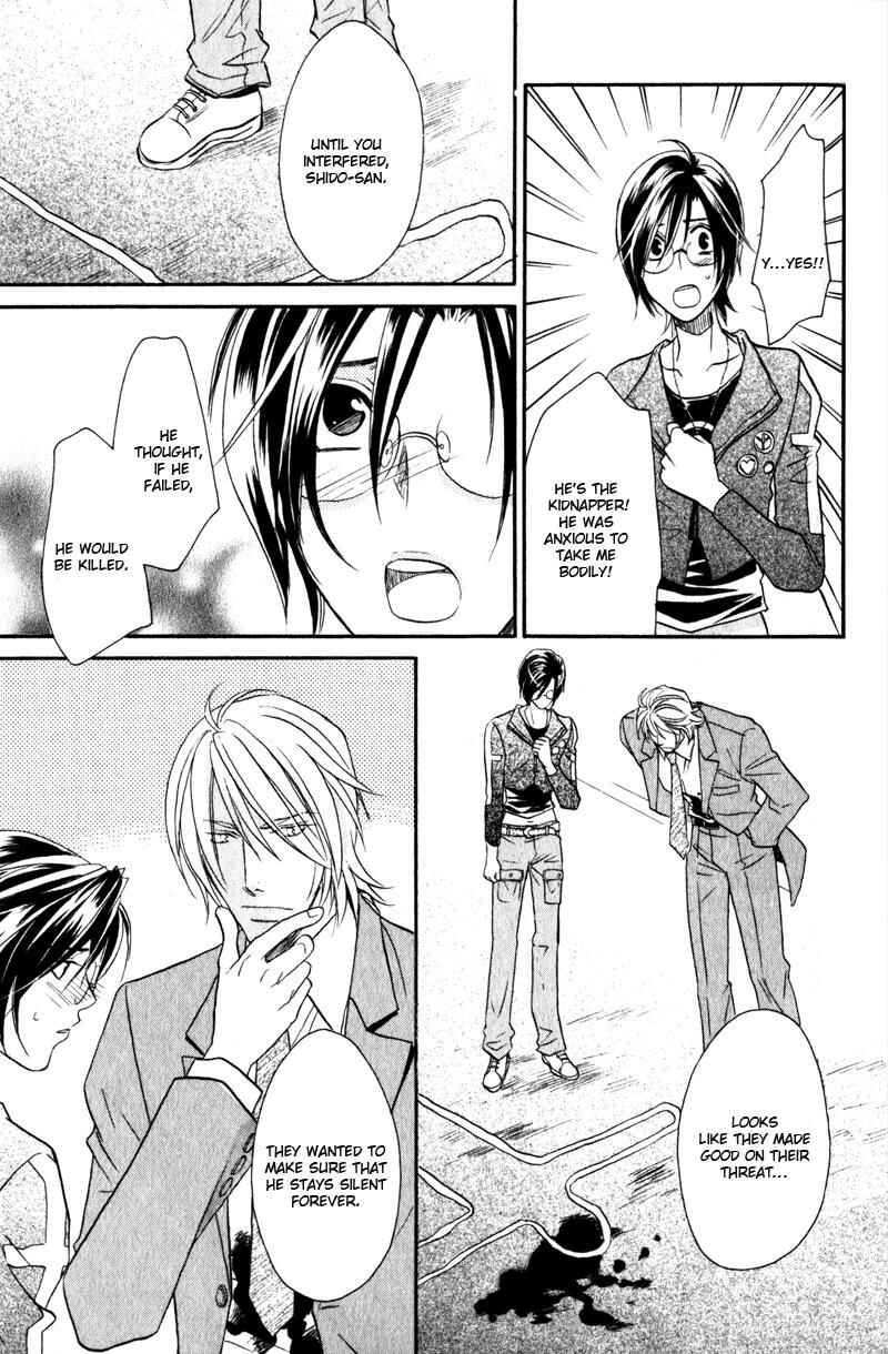 Page 31 Chapter 2 Hikari to Yami no Logic