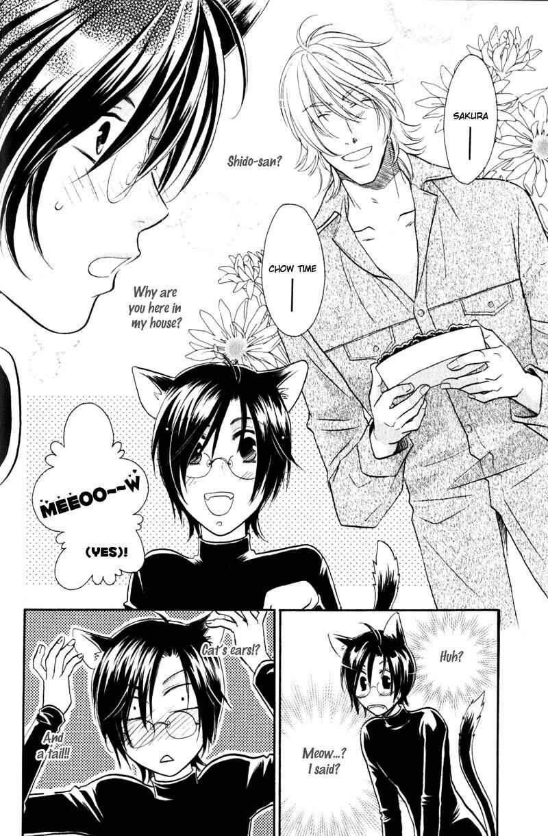 Page 6 Chapter 2 Hikari to Yami no Logic