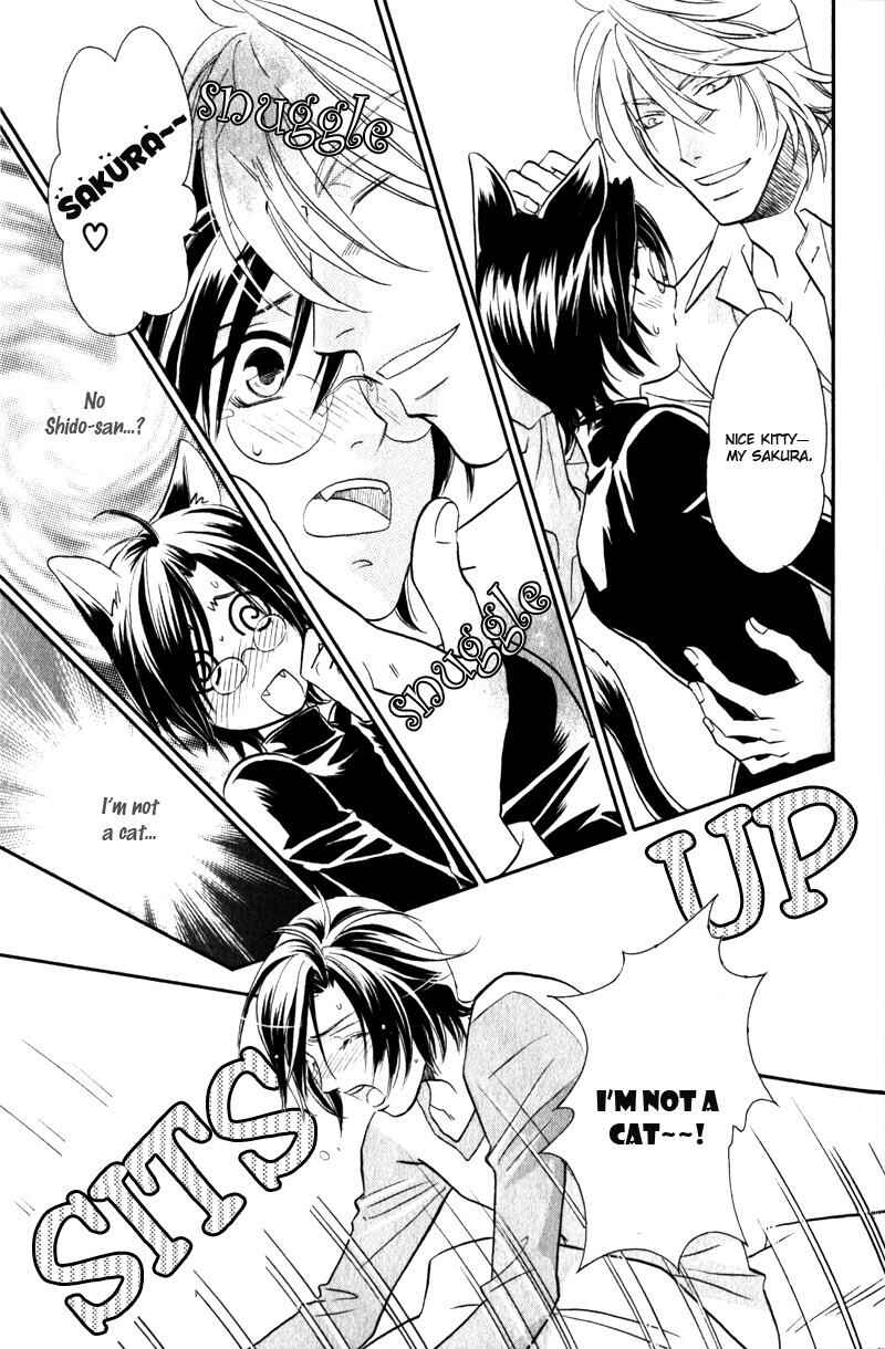 Page 7 Chapter 2 Hikari to Yami no Logic