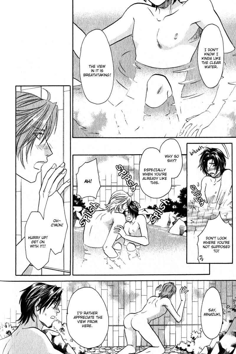 Page 10 Chapter 5.5 Hikari to Yami no Logic