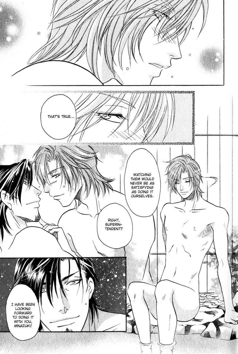Page 11 Chapter 5.5 Hikari to Yami no Logic