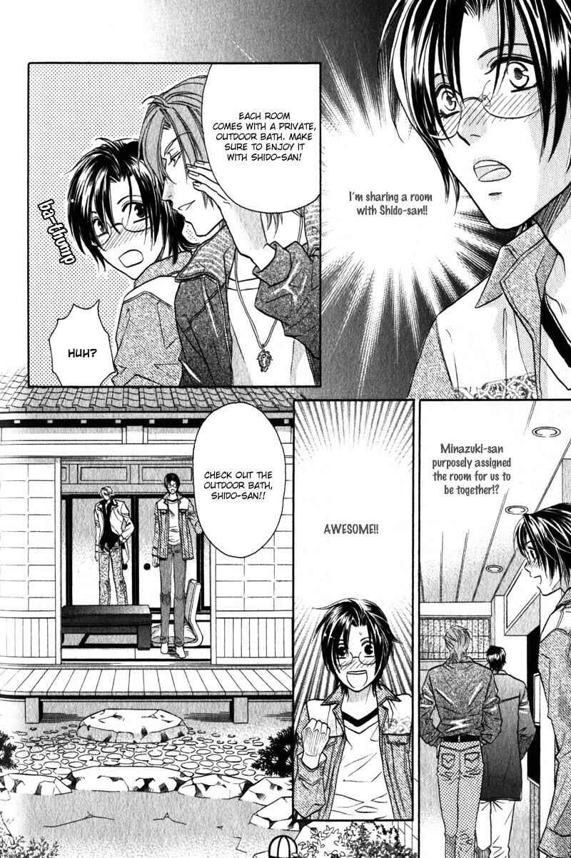 Page 6 Chapter 5.5 Hikari to Yami no Logic