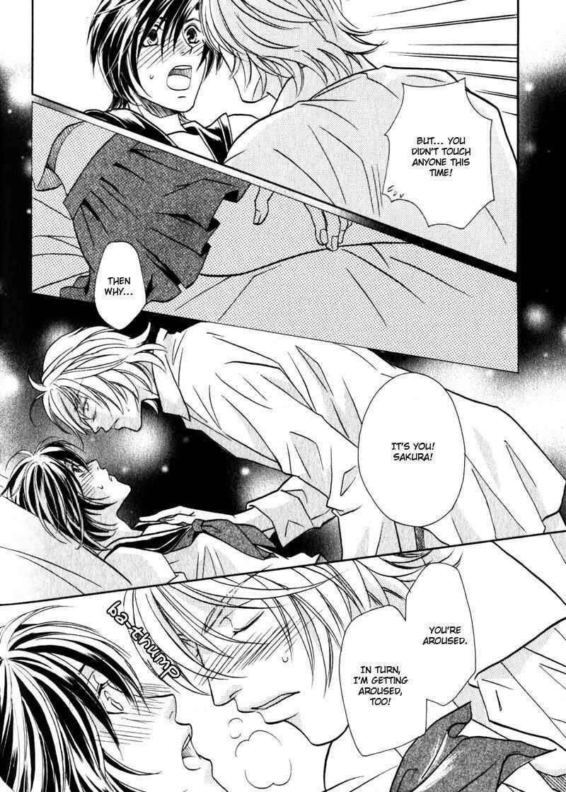 Page 12 Chapter 4 Hikari to Yami no Logic