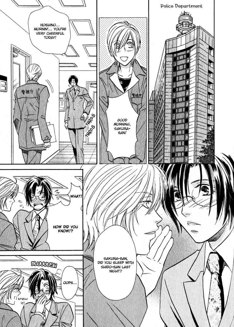 Page 17 Chapter 4 Hikari to Yami no Logic