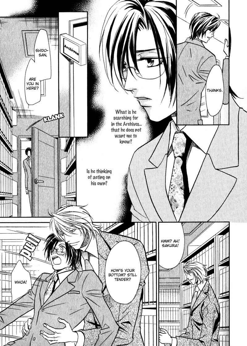 Page 19 Chapter 4 Hikari to Yami no Logic