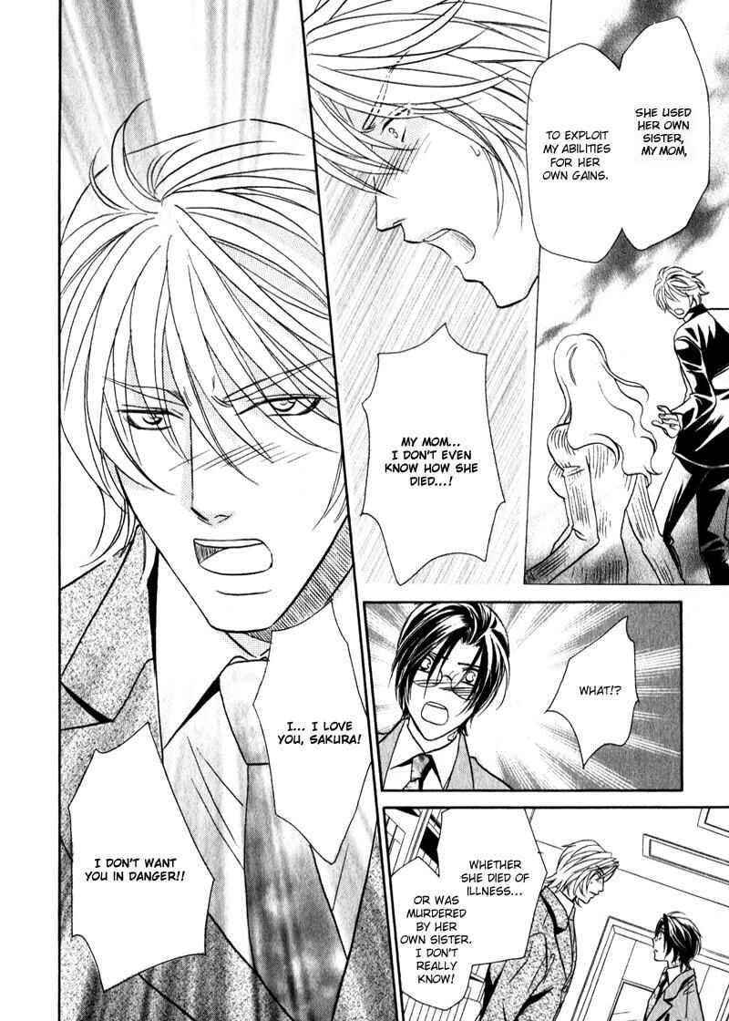Page 22 Chapter 4 Hikari to Yami no Logic