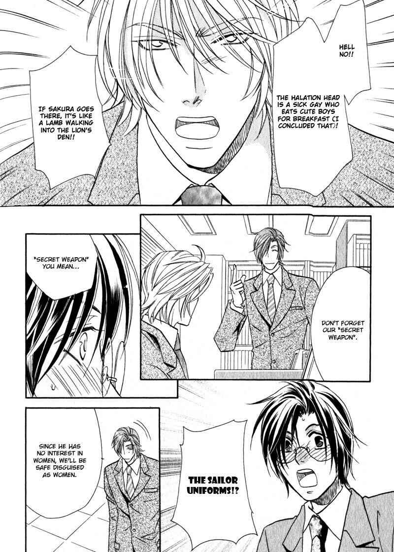 Page 28 Chapter 4 Hikari to Yami no Logic